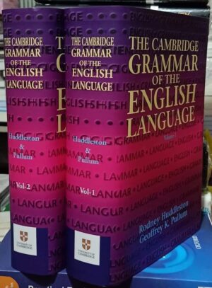 The Cambridge Grammar of the English Language (Colour Digital Print Hardcover)