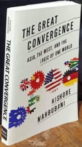 The Great Convergence