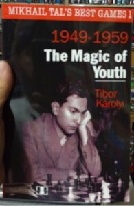 1949-1959 The Magic of Youth