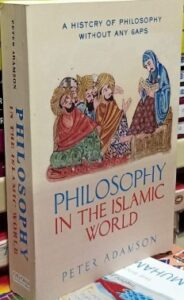 Philosophy in the Islamic World