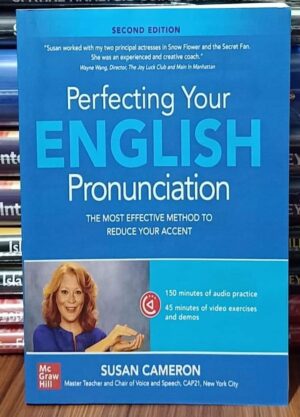 Perfecting Your English Pronunciation