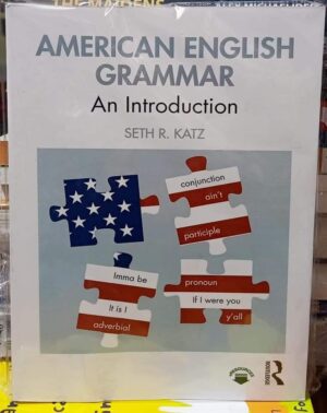 American English Grammar