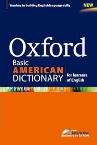 Oxford Basic American Dictionary (Hard Cover)