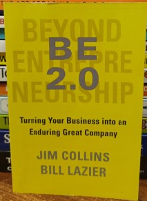 BE 2.0 (Beyond Entrepreneurship 2.0)