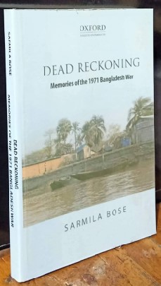 DEAD RECKONING
