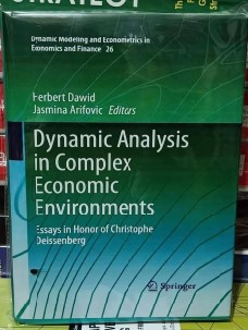 Dynamic Analysis in Complex Economic Environments (Premium Quality Hardcover)