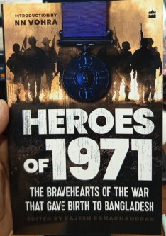 Heroes of 1971