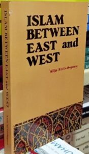 Islam Between East and West