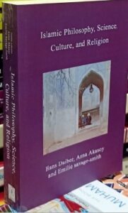 Islamic Philosophy, Theology and Science