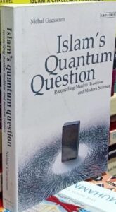 Islam's Quantum Question