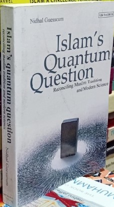 Islam's Quantum Question