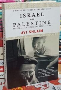 Israel and Palestine