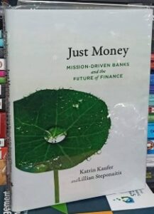 Just Money (Premium Quality Hardcover)