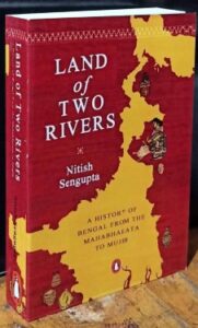 Land of Two Rivers