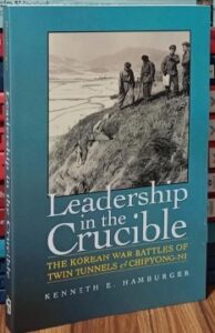 Leadership in the Crucible