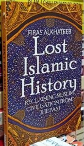 Lost Islamic History