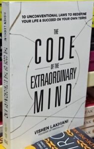 The Code of the Extraordinary Mind