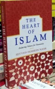 The Heart of Islam