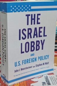 The Israel Lobby