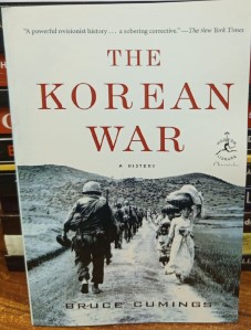 The Korean War