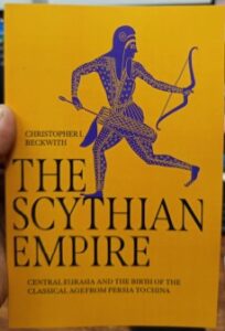 The Scythian Empire