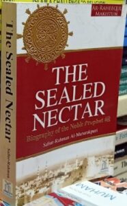 The Sealed Nectar