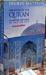 The Story of the Qur'an