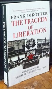 The Tragedy of Liberation