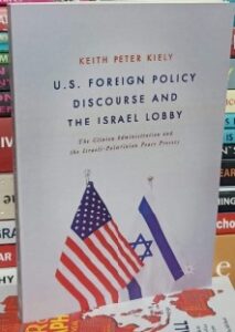 U.S. Foreign Policy Discourse and the Israel Lobby