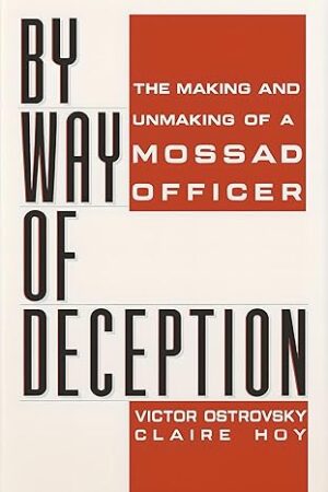 By Way of Deception