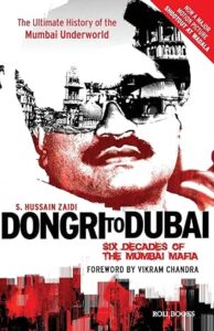 Dongri to Dubai