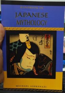 Handbook of Japanese Mythology
