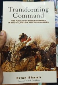 Transforming Command