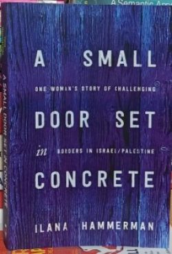 A Small Door Set Concrete