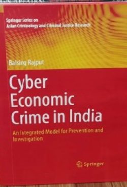 CYBER ECONOMIC CRIME IN INDIA