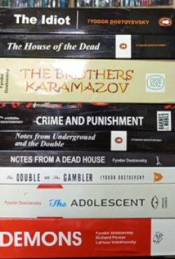 Complete Collection of Fyodor Dostoevsky