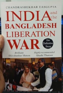 India and the Bangladesh Liberation War