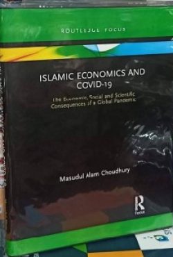 Islamic Economics and COVID-19