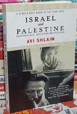 Israel and Palestine