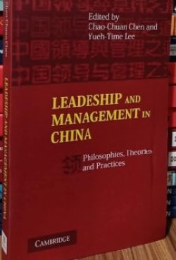 Leadership and Management in China