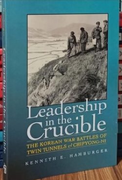 Leadership in the Crucible