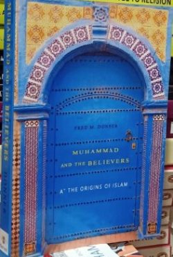 Muhammad and the Believers