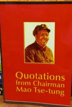 Quotations from Chairman