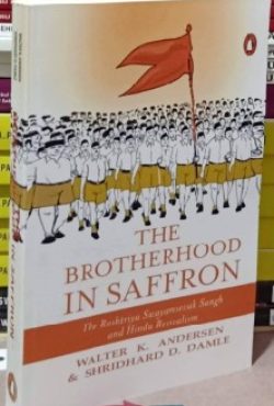 The Brotherhood in Saffron