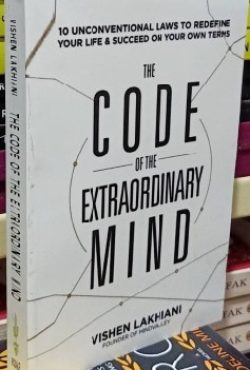 The Code of the Extraordinary Mind