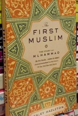 The First Muslim