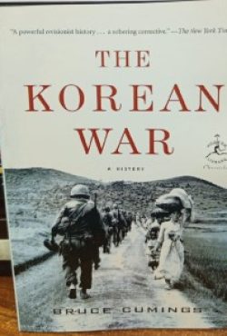 The Korean War
