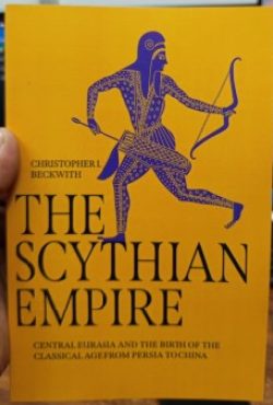 The Scythian Empire