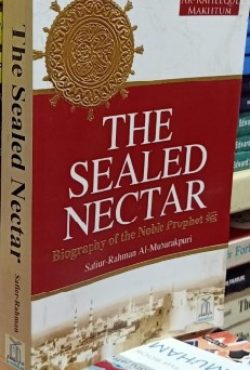 The Sealed Nectar
