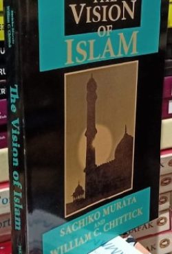The Vision of Islam